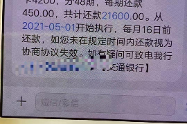 益阳专业讨债公司，追讨消失的老赖